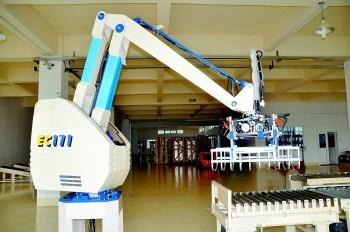 正方智能機器人產業園